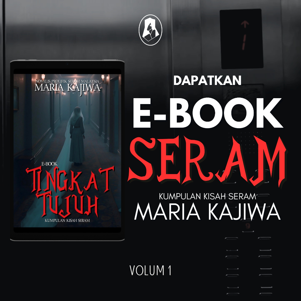 Level Seven by Maria Kajiwa (Collection of Horror Stories Volume 1 ...