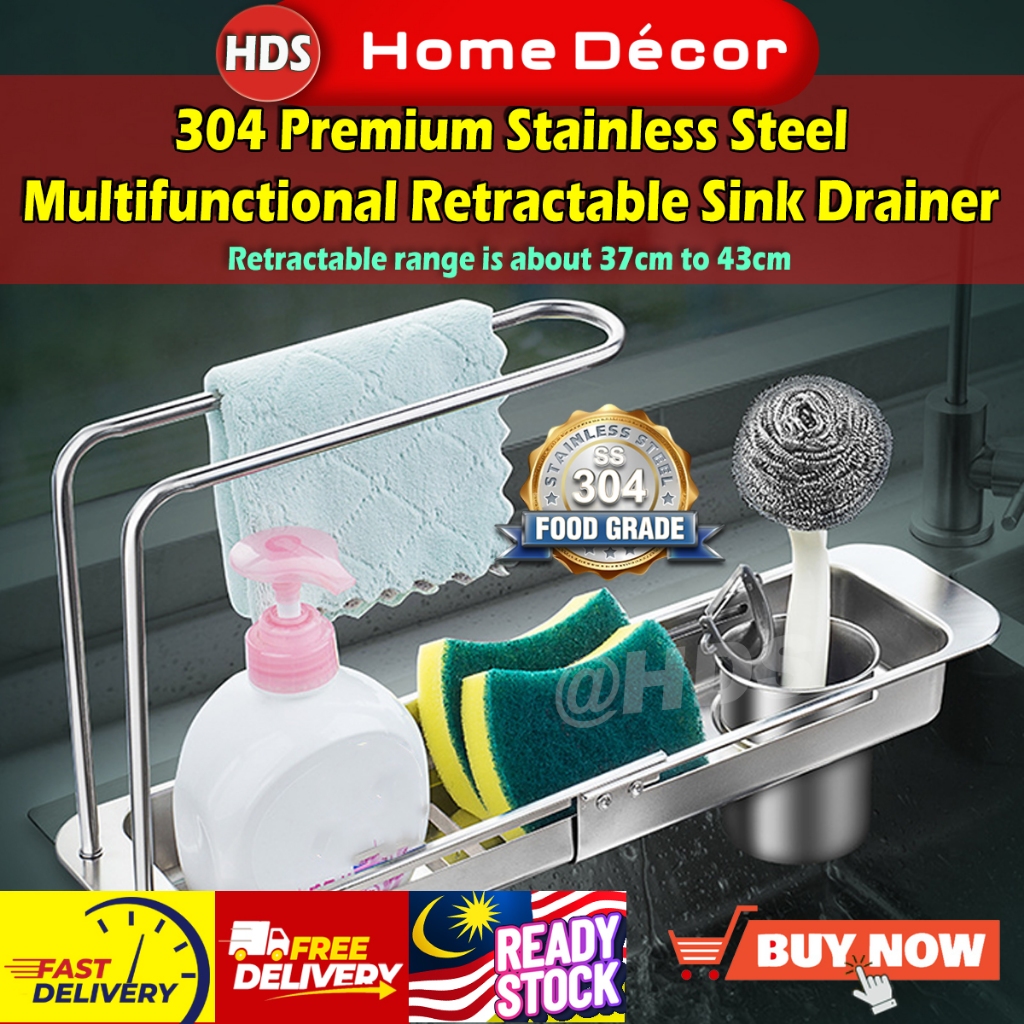 HDR Premium 304 Stainless Steel Retractable Sink Drainer Rack ...