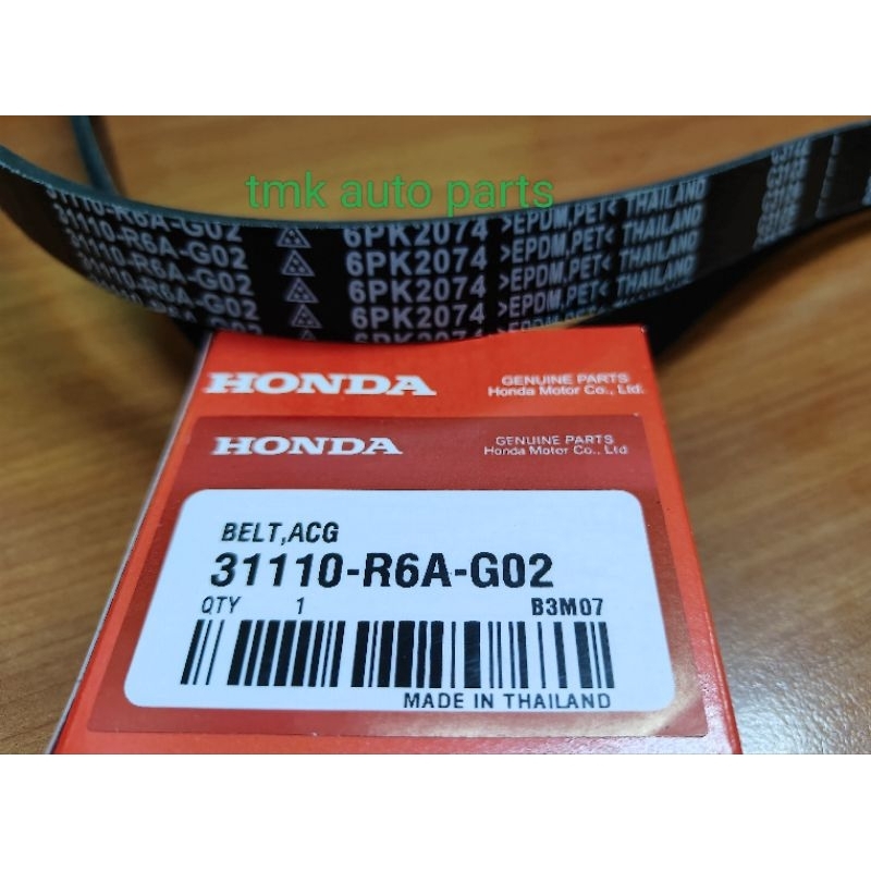 HONDA (6PK2074)HONDA CRV TOA 2.0 T2A 2.0 FAN BELT (31110-R6A-G02 ...