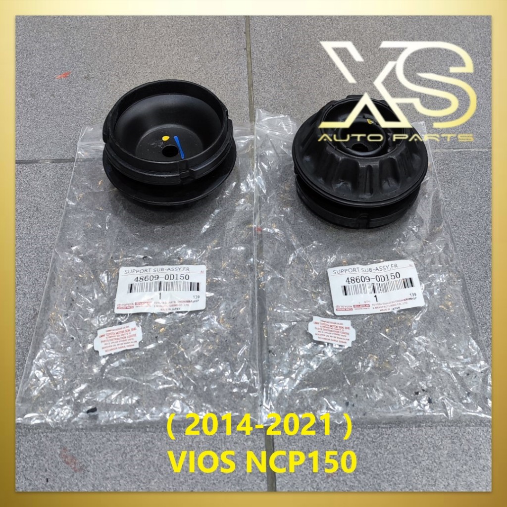 TOYOTA FRONT ABSORBER MOUNTING VIOS NCP150 DEPAN MOUNTING | Shopee ...