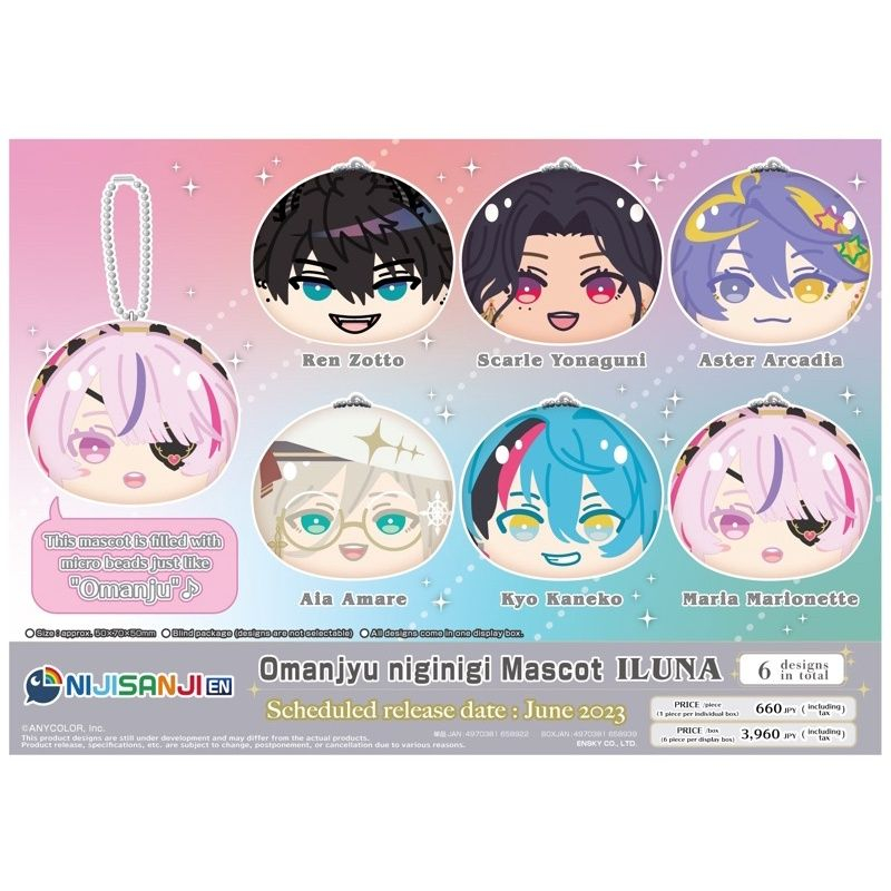 NIJISANJI EN Omanjyu NigiNigi Mascot ILUNA | Shopee Philippines