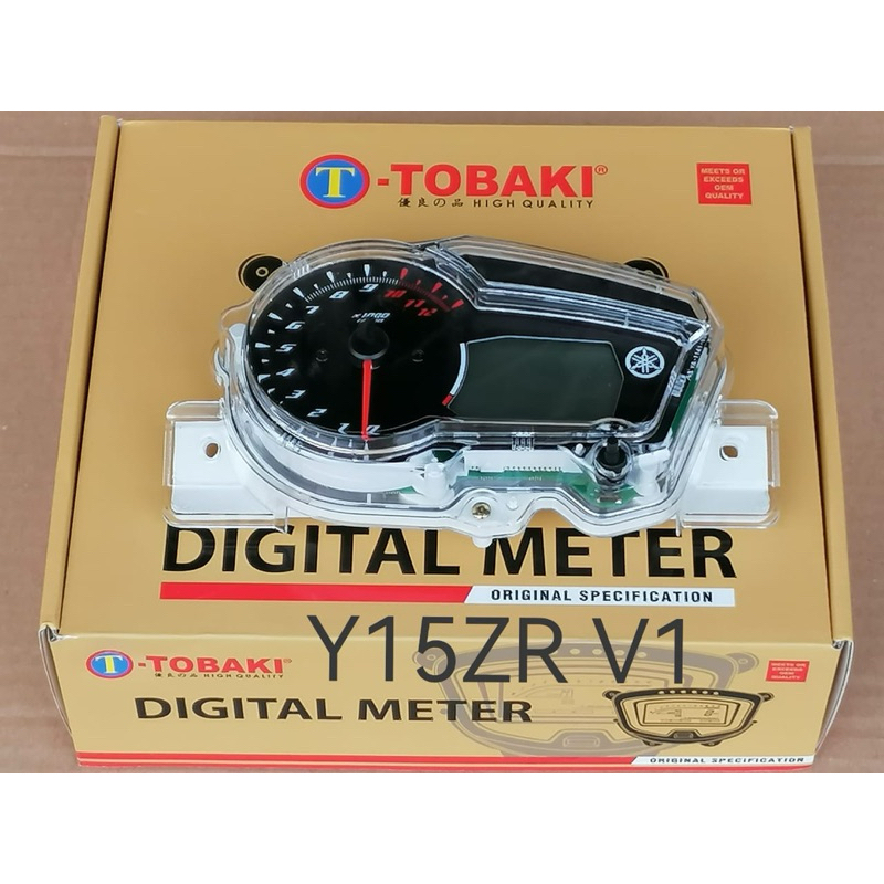 Digital Meter Y15ZR V1 V2 TOBAKI | Shopee Philippines