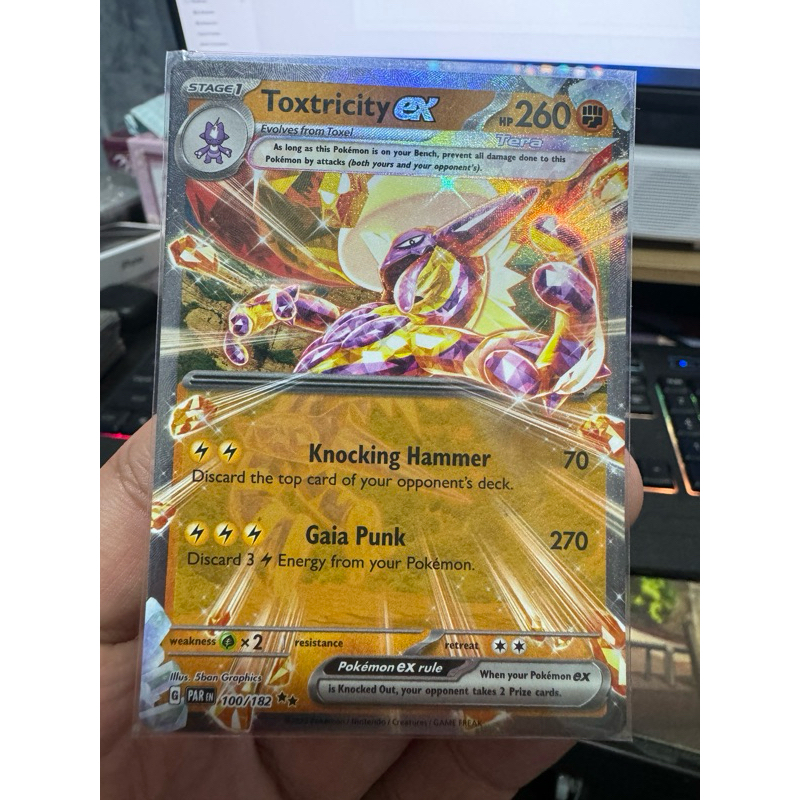 Fighting Type - Pokemon Card - Toxtricity Ex 100 182 