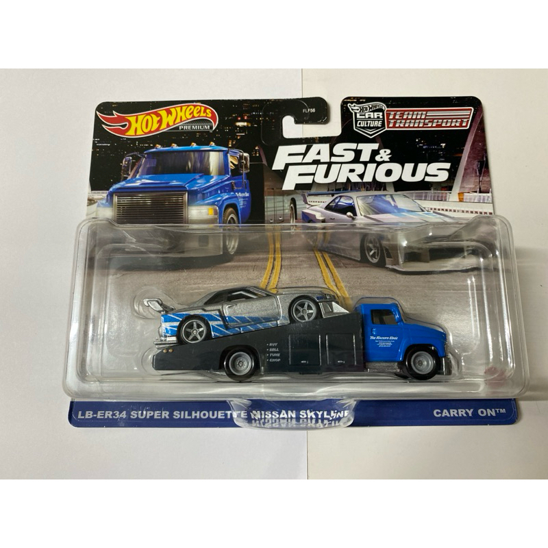 Hot Wheels Team Transport Fast & Furious LB ER34 Super Silhouette