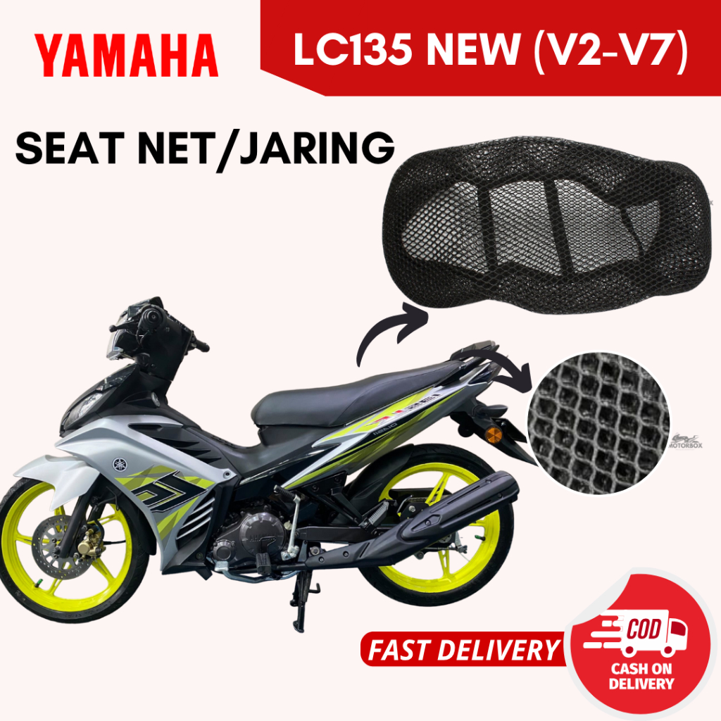 YAMAHA SEAT NET MOTOR LC2 LC135 NEW BARU V2 V3 V4 V6 V7 BLACK HITAM