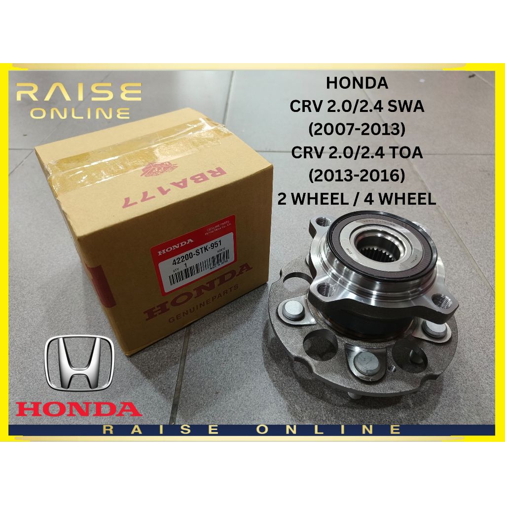 HONDA CRV 2.0 / 2.4 SWA CRV 2.0 / 2.4 TOA 2 WHEEL / 4 WHEEL REAR WHEEL