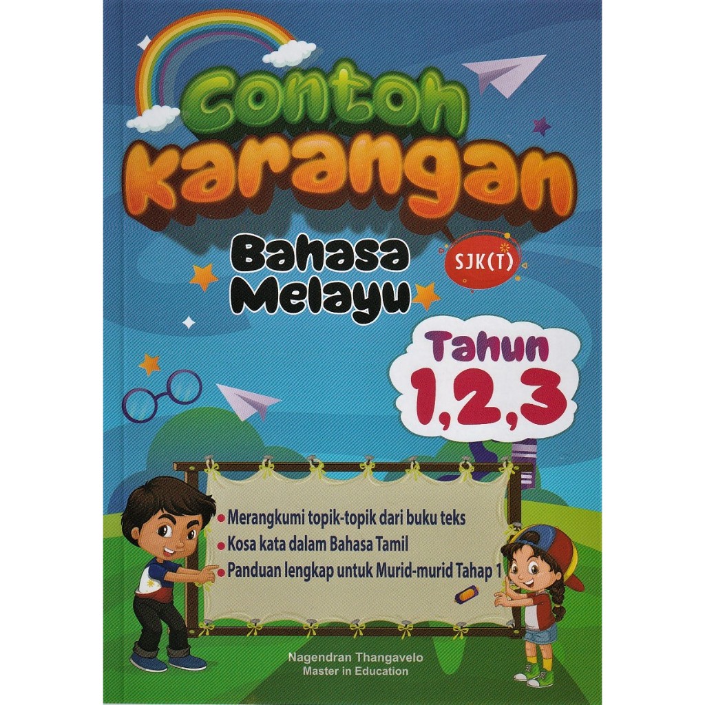 Examples Of Malay Language Writing In 1,2,3 (SJKT) | Shopee Philippines