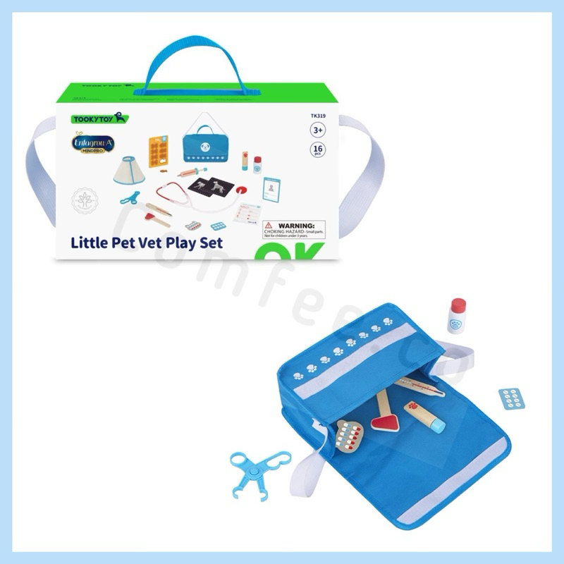 Tooky Wooden Little Pet Vet Play Set by Enfagrow Shopee Philippines