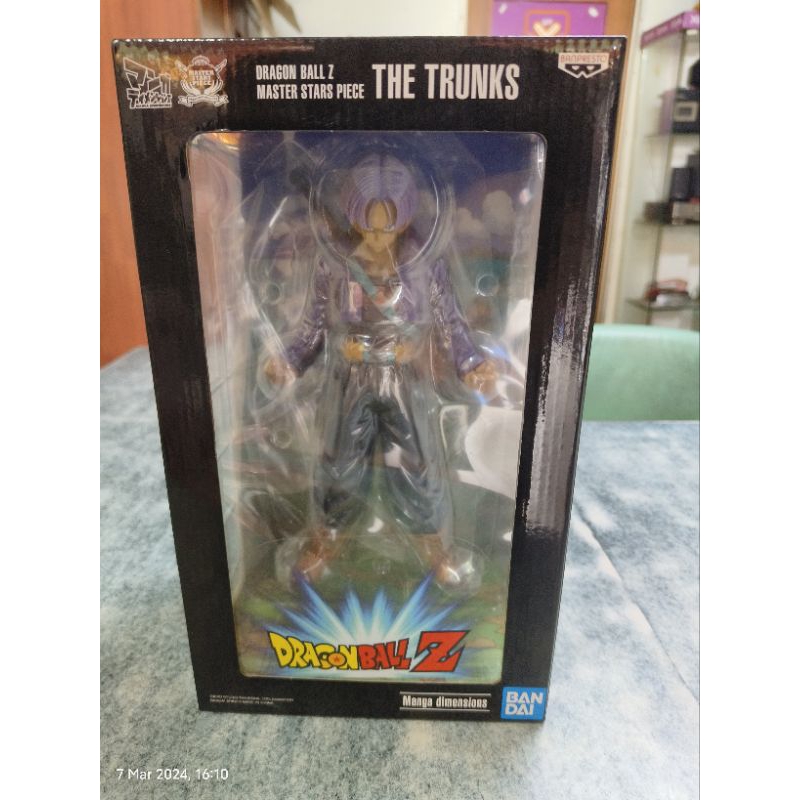 Dragon Ball Z Master Stars Piece The Vegeta Manga Dimensions Exclusive PVC Statue 22cm (boîte scellée