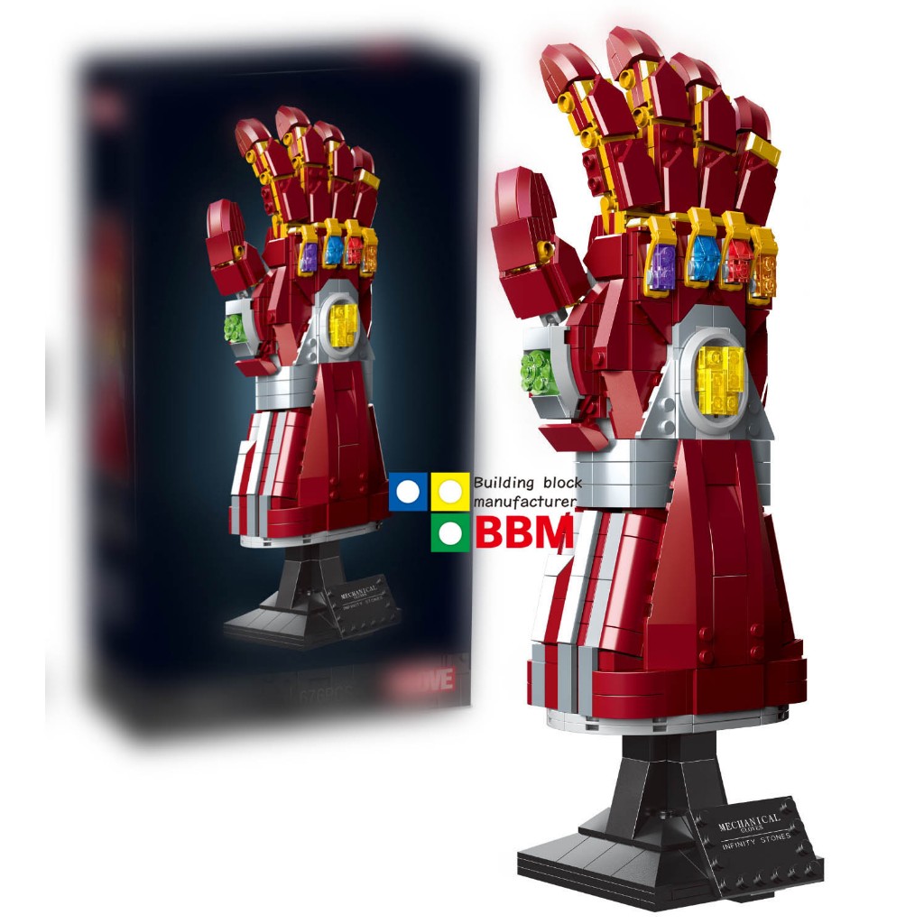 24 Hour Shipping Compatible LEGO Technic Toy Building Blocks Iron Man