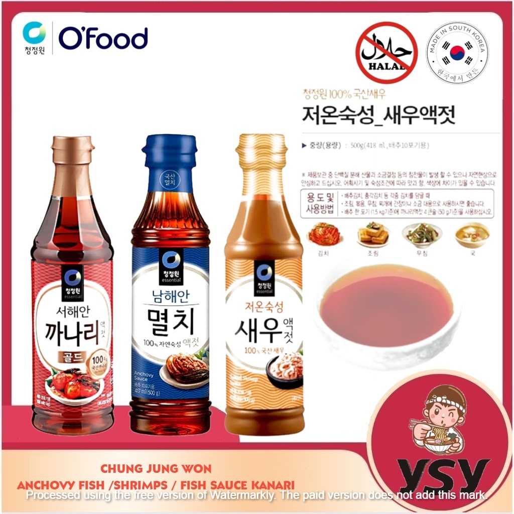 KOREA CJ Fish Extract Sauce / Fish Sauce ( Anchovy Fish 멸치액젓 / Kanari
