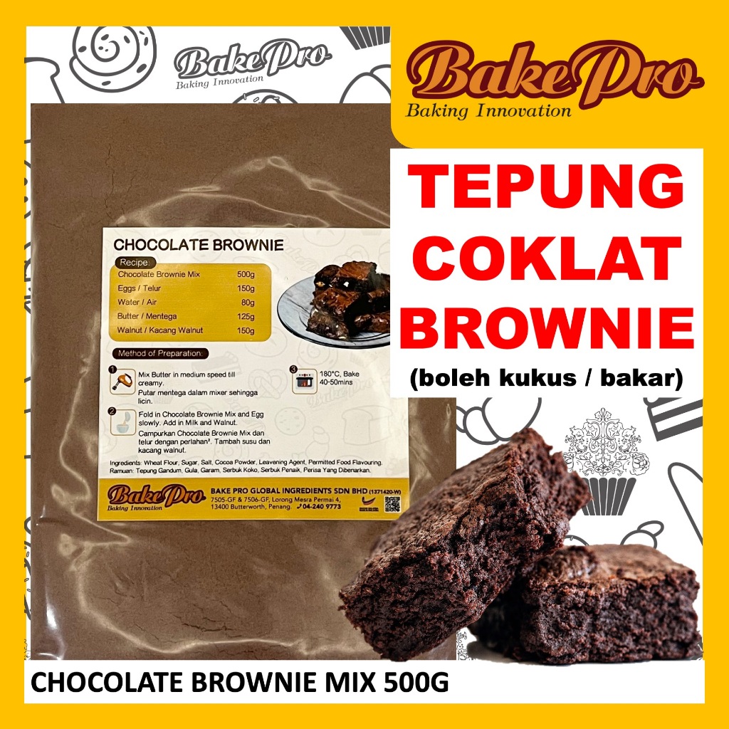 CHOCOLATE BROWNIE MIX 500G/BP CHOCOLATE BROWNIE MIX 500G/BP巧克力布朗尼预拌粉 ...