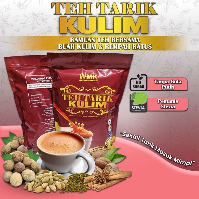 Kulim HQ PULLING TEA | Shopee Philippines