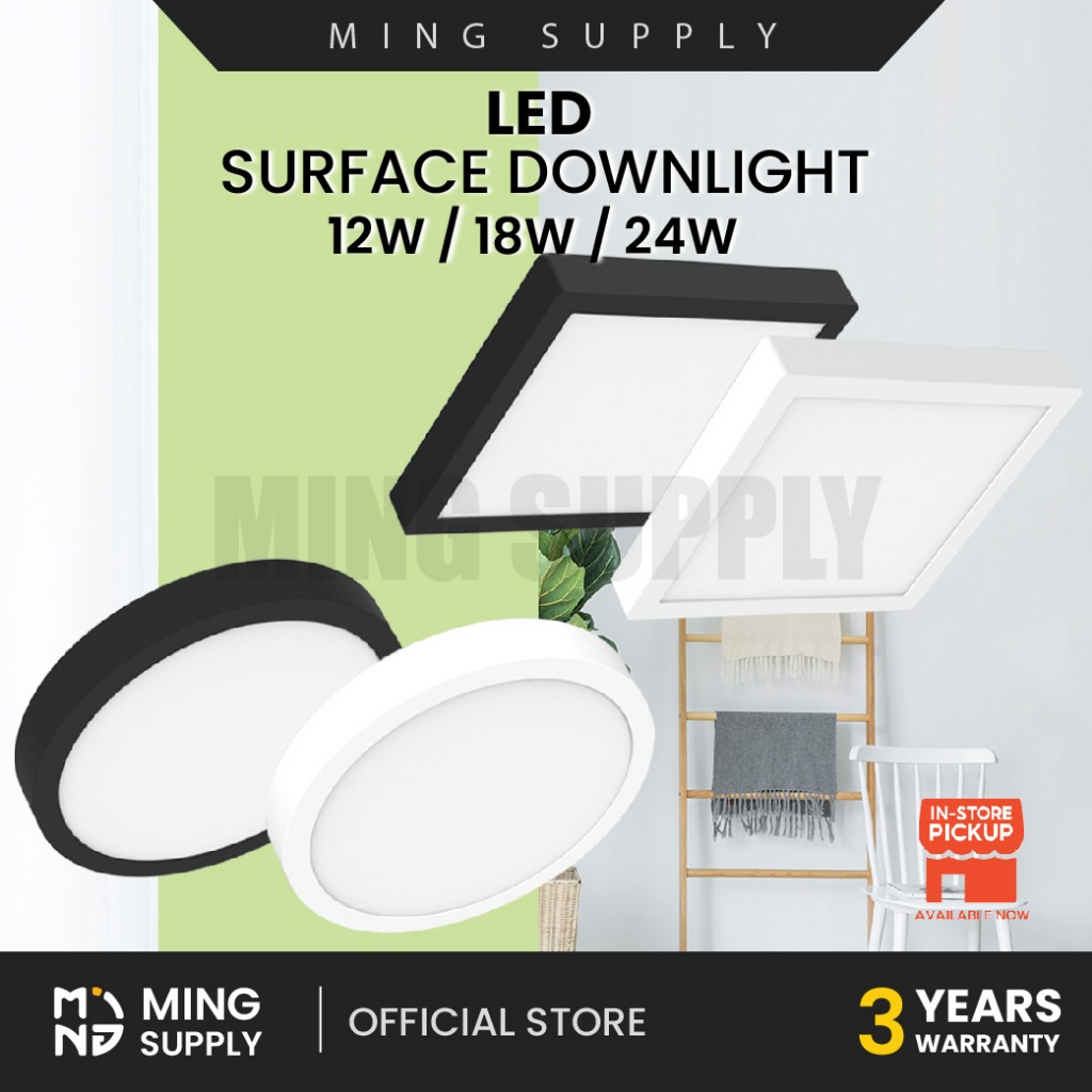 MS_ LED Surface Downlight 12W 18W 24W Mounted Ceiling Down Light Home ...