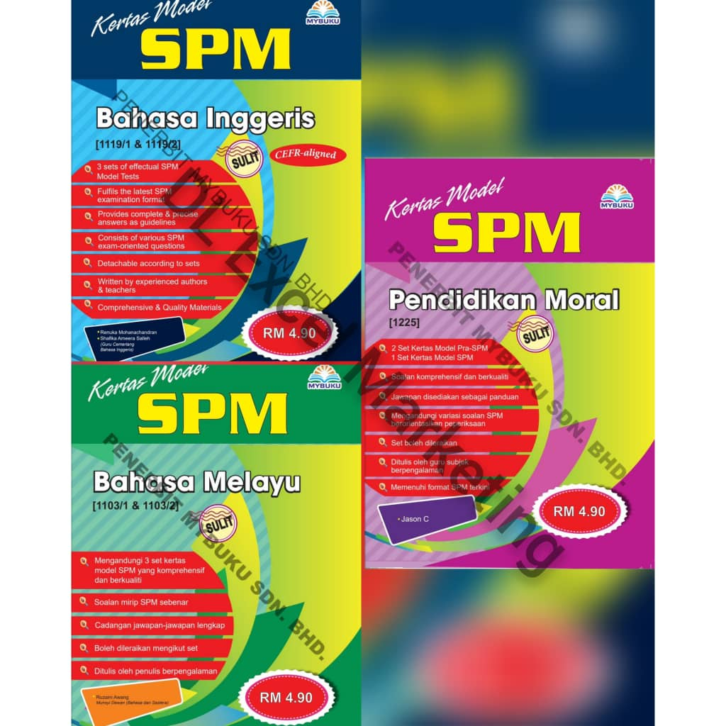 (DL) Spm MODEL PAPER 2024 EDITION | Shopee Philippines