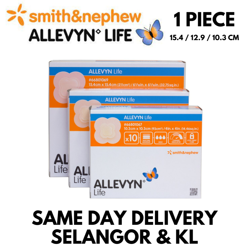 Smith & Nephew Allevyn Life (1 pc) Silicone Gel Adhesive Foam Dressing ...