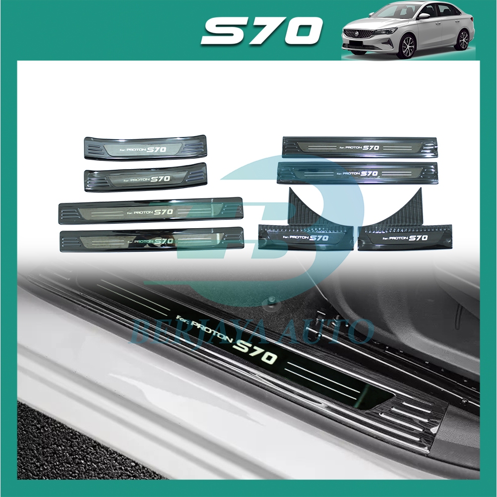 Proton S70 Door Step Side Scuff Plate Sill Plate Guard Protector ...