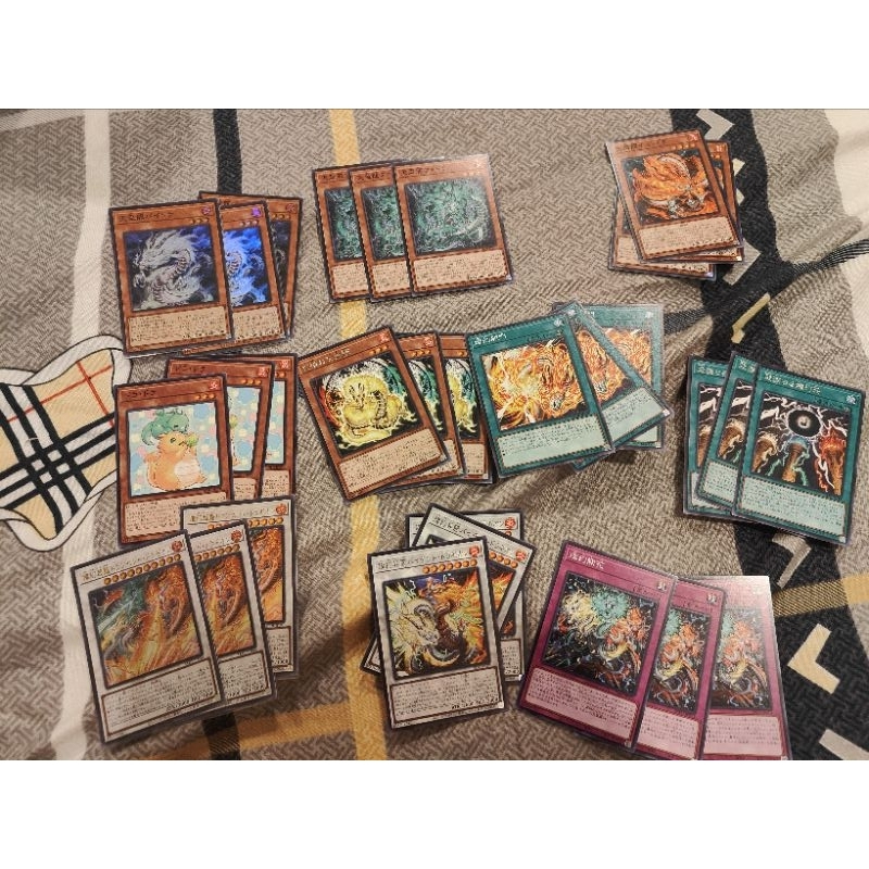 Yugioh: Tenpai Dragon set | Shopee Philippines