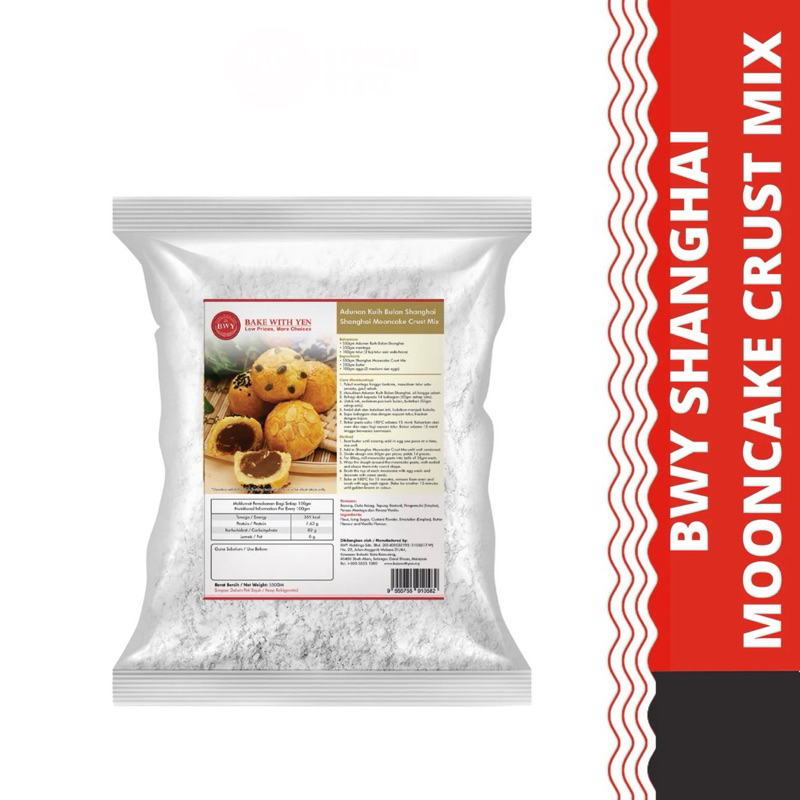 SHANGHAI MOONCAKE CRUST MIX 500G | Shopee Philippines