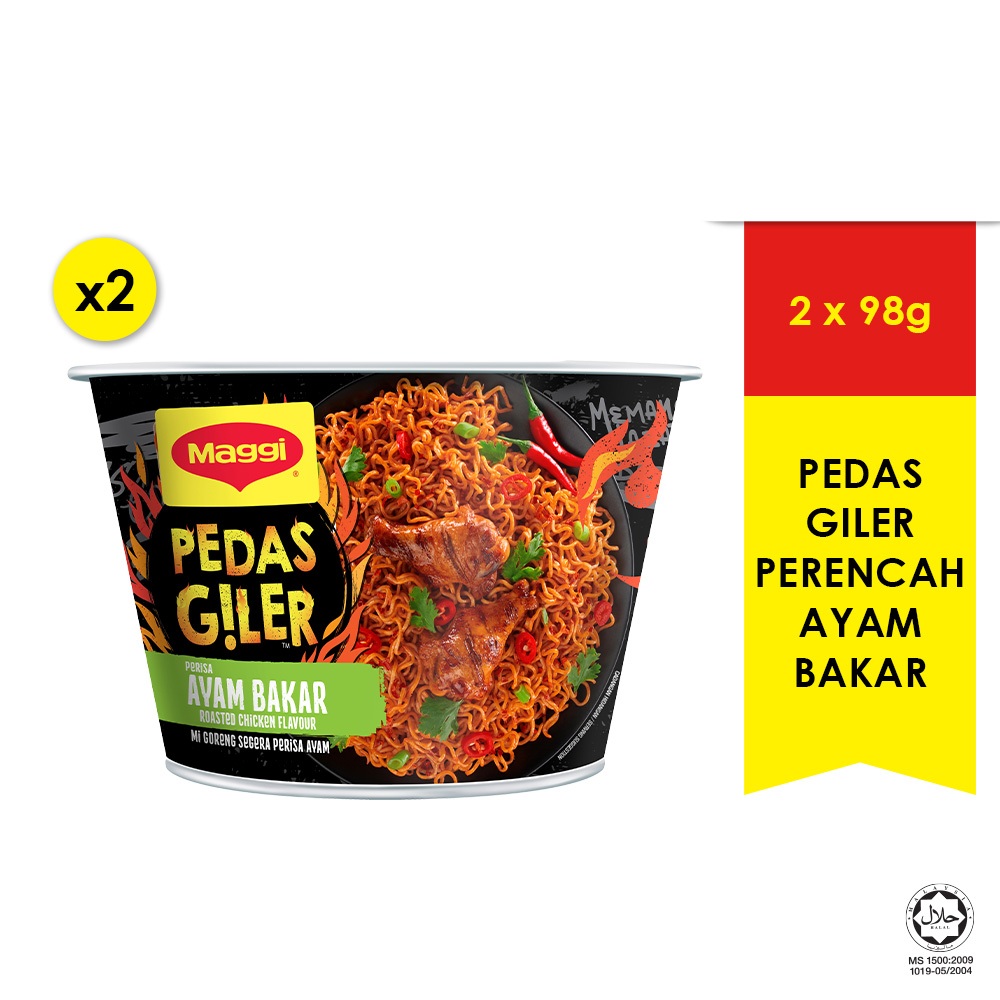 MAGGI Pedas Giler Grilled Chicken Paper 2x93g | Shopee Philippines