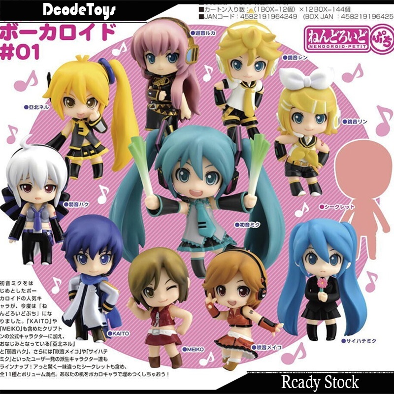 Figura Original Hatsune Miku Princess - Vocaloid Taito | Cuotas sin interés