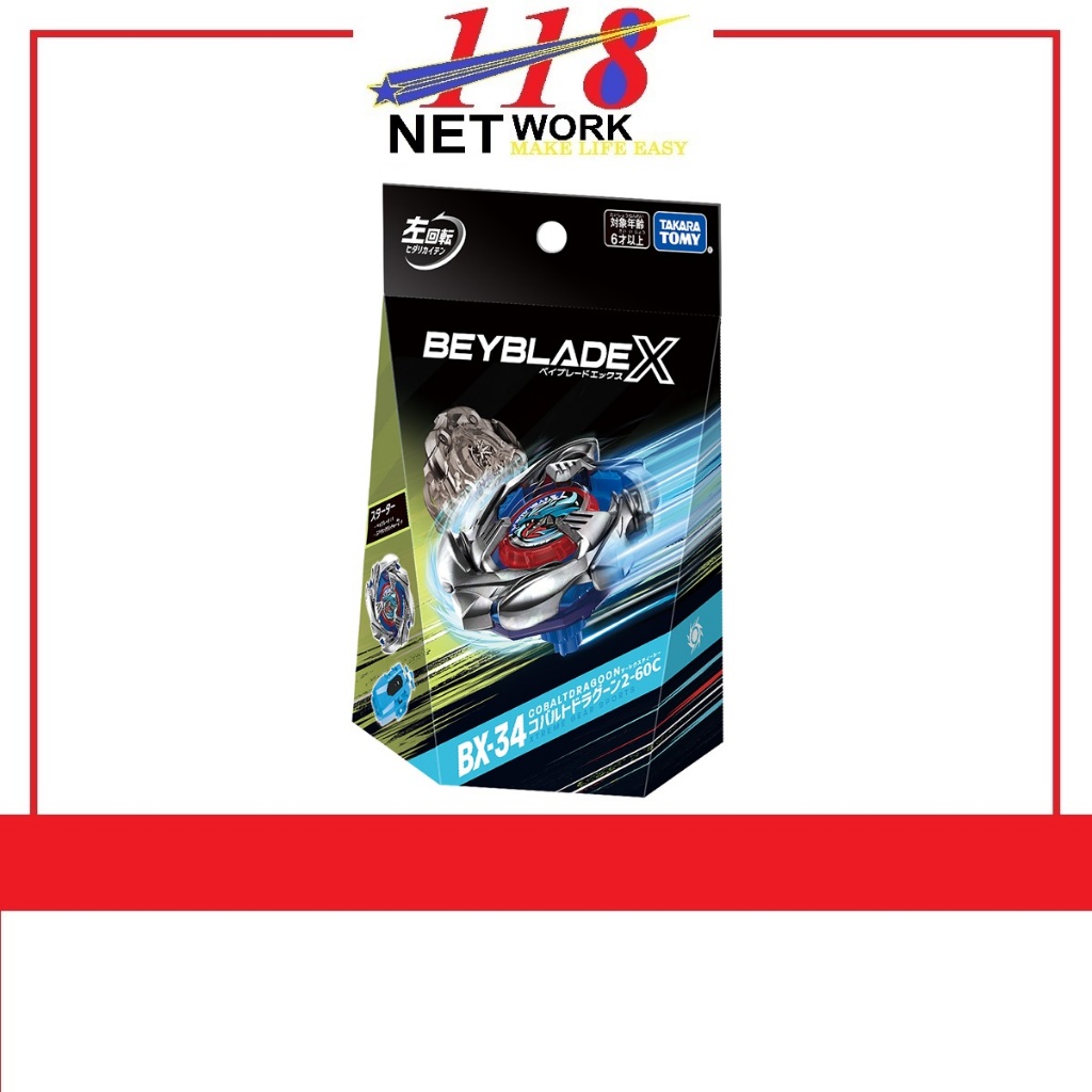 TAKARA TOMY Beyblade X Starter Cobalt Dragoon 2-60C Extreme Gear Sports ...