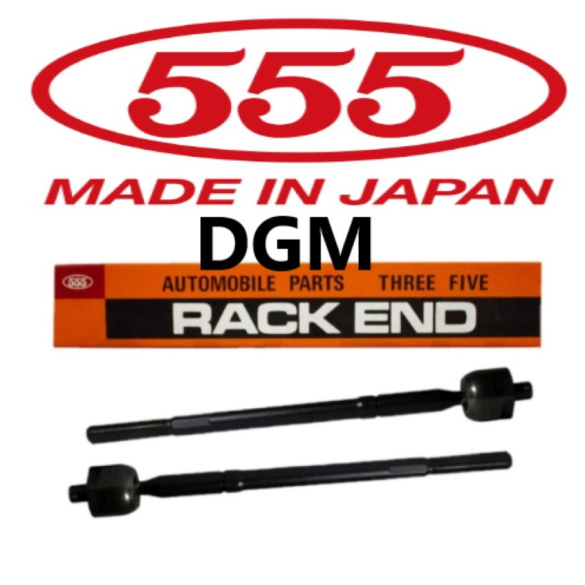 (2pc) 555 Rack End Set SR-A120 for Toyota Hilux Revo Gun125 Gun126 ...