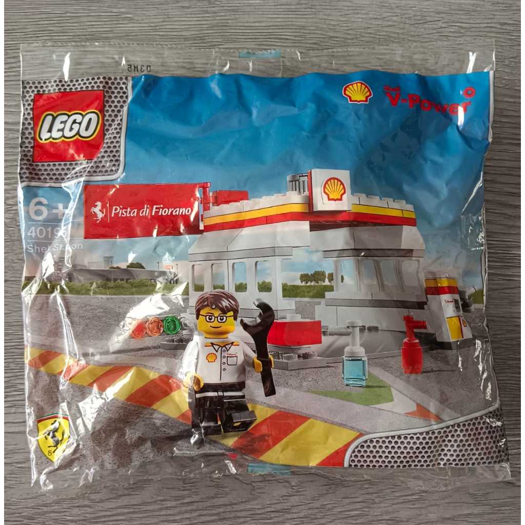 LEGO 40195 Shell Station | Shopee Philippines