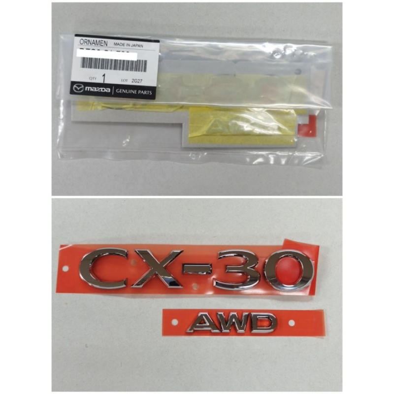 Auto Emblem Aufkleber Für Mazda CX-30 - Chrom Logo Tuning Sticker