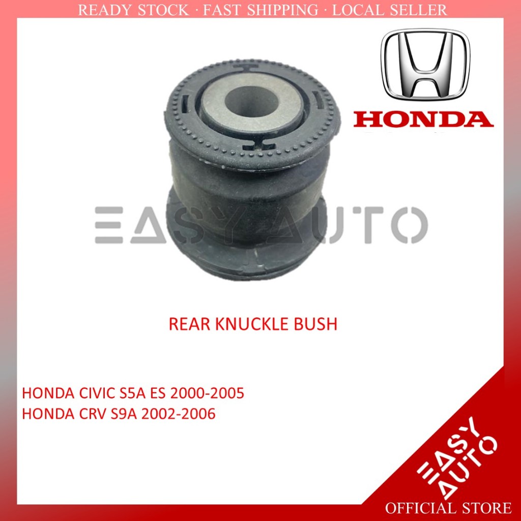 ＾＾ CTR GV0267 [OE Supplier] Rear Upper At Knuckle Control Arm