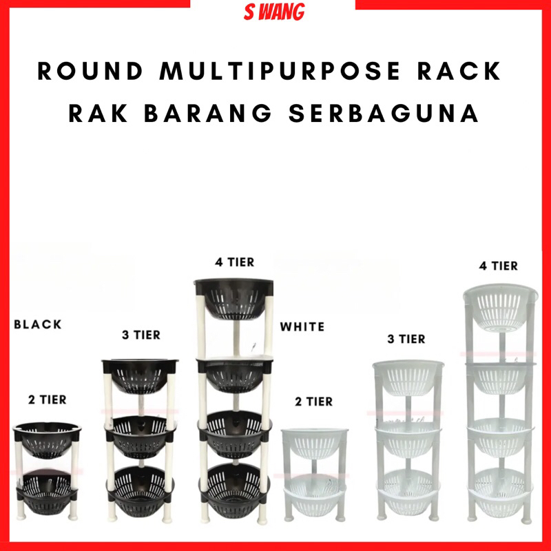 Round Multipurpose Rack Small/Small Multipurpose Rack (2/3/4 Tier ...
