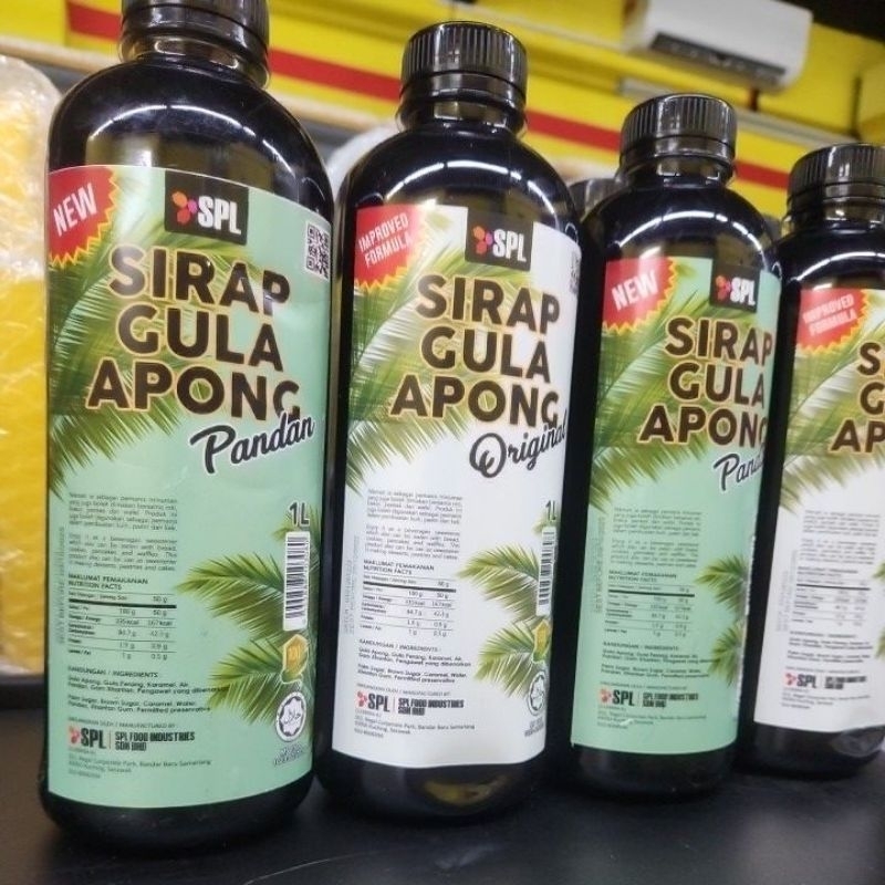 Gula apong/nipah sarawak halal certificate | Shopee Philippines