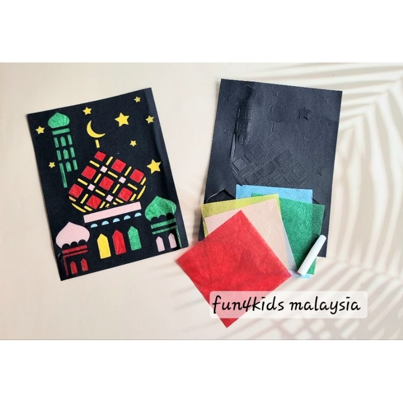Kraftangan Hari Raya DIY Raya Stained Glass Art Mosque Card | Shopee ...