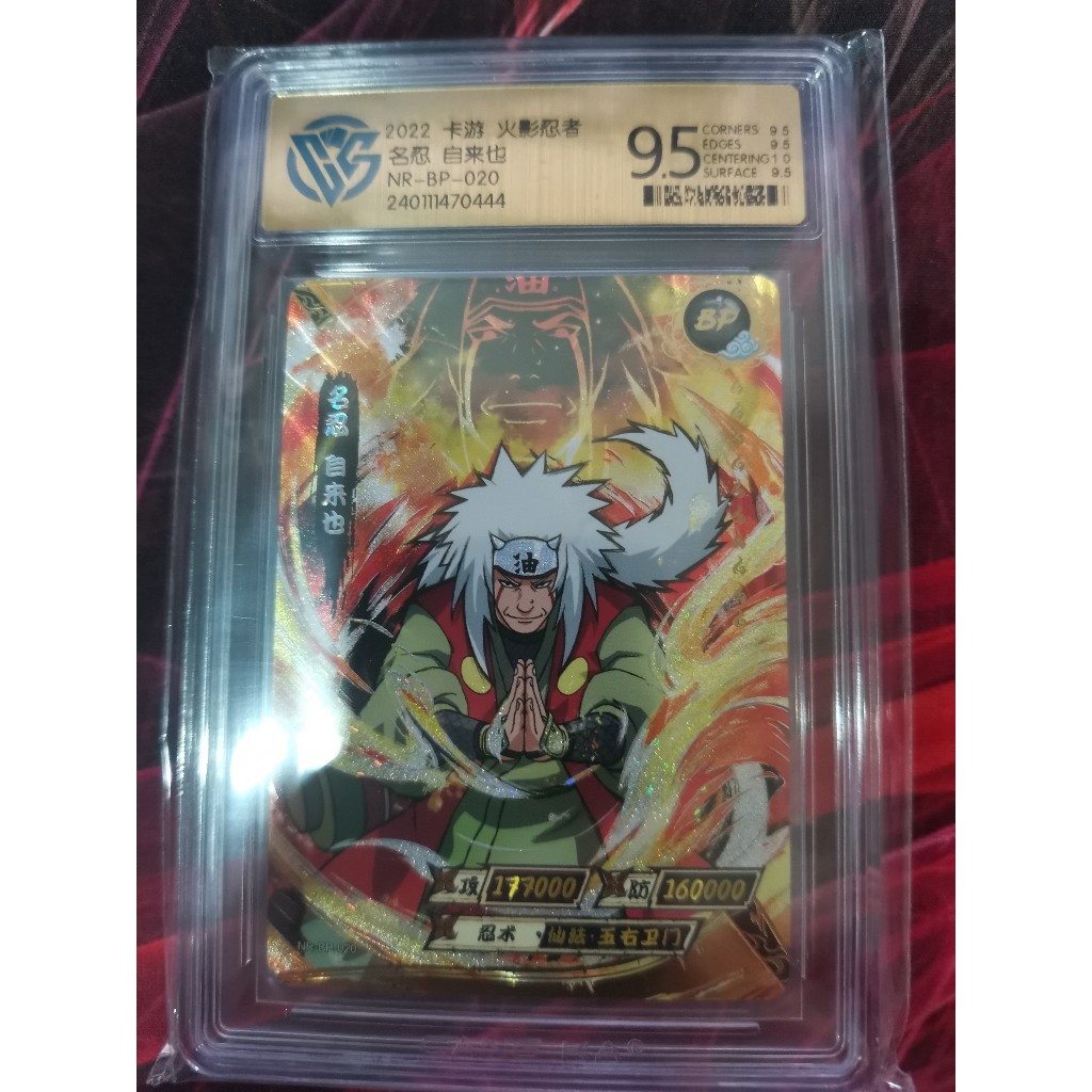 KAYOU NARUTO CARD (NR-BP-020) CCG GRADING 9.5 (BP JIRAIYA) | Shopee ...