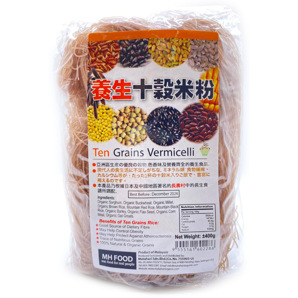 MH FOOD Ten Grains Vermicelli Shopee Philippines