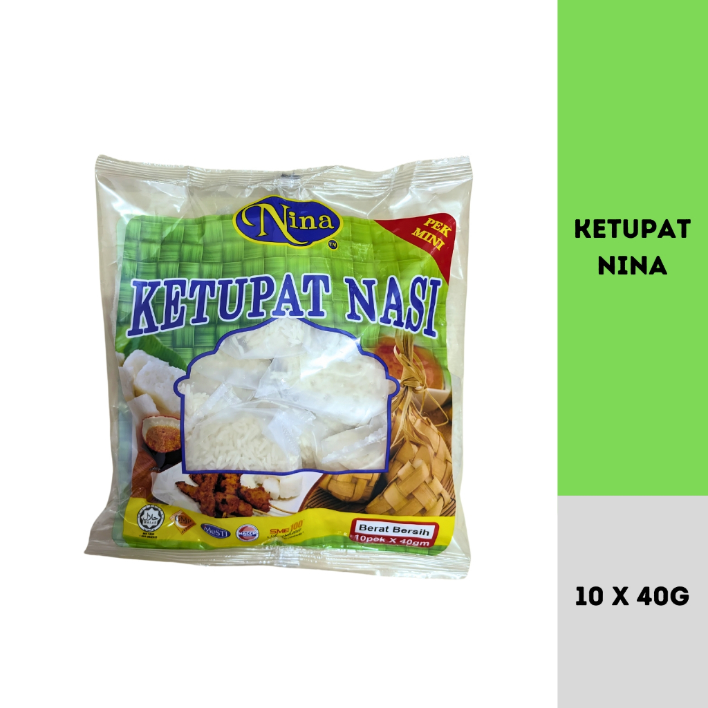 Nina Rice Ketupat Pack 10x40g | Shopee Philippines