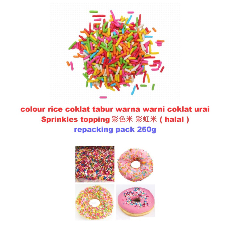 colour rice coklat tabur warna warni coklat urai Sprinkles topping彩色米 ...