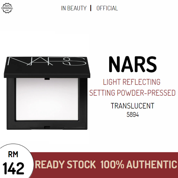 NARS Light Reflecting Setting Powder-Pressed 10g (Translucent Crystal ...