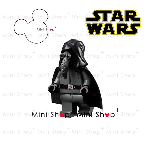 LEGO Star Wars Garindan Minifigure Long-Snoot Kubaz Spy A New Hope 75290 sw1127