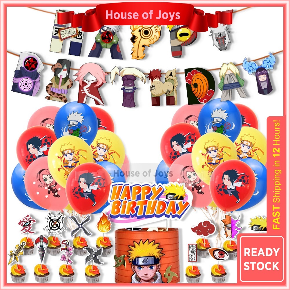 Naruto Happy birthday party quick setup pack. Banner, balloon, cupcake ...