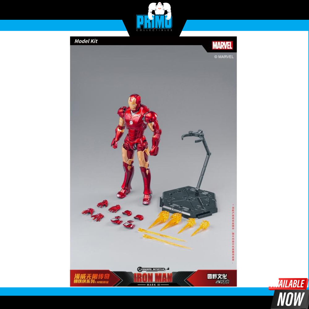 Mua HiPlay Fondjoy 1/12 Scale Infinity Saga Iron Spider MV24103 Assembly Model Kits Comic Series Age 15+ Trên Amazon Mỹ Chính Hãng 2025