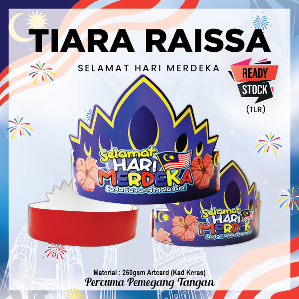 Merdeka Paper Climbing 2024!! | Shopee Philippines