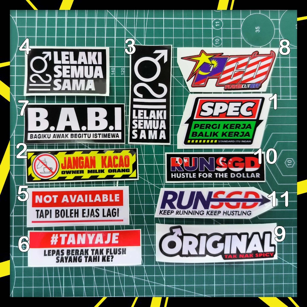 STICKER MOTOR TANYAJE SPEC RUNSGD LELAKI SEMUA SAMA NOT AVAILABLE /MK21 ...