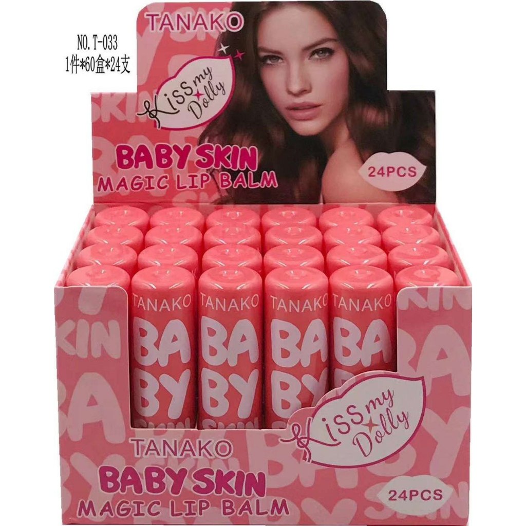 TANAKO KISS SKIN MAGIC LIP BALM (Full Box) | Shopee Philippines