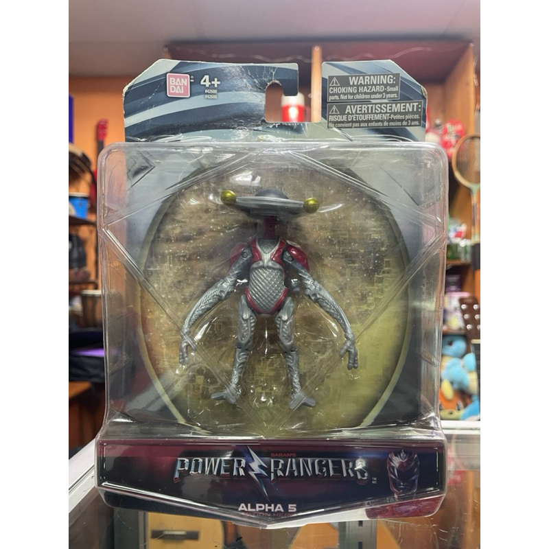 Power Rangers The Movie Alpha 5 Action Hero Bandai | Shopee Philippines