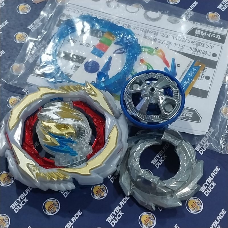 DB/BU B-199 Gatling Dragon (Perfect Condition) Takara Tomy Beyblade ...