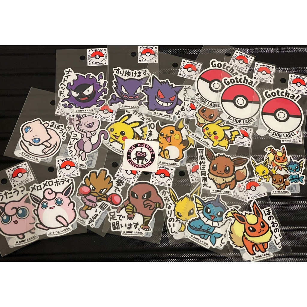 Pokemon X B Side Label Stickers BRAND NEW Exclusive From Japan | Shopee ...