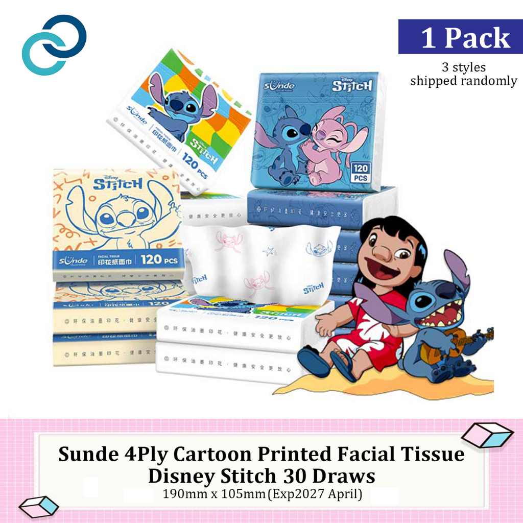 Sunde 4Ply Cartoon Printed Facial Tissue Disney Stitch 30 Draws 190mm x ...