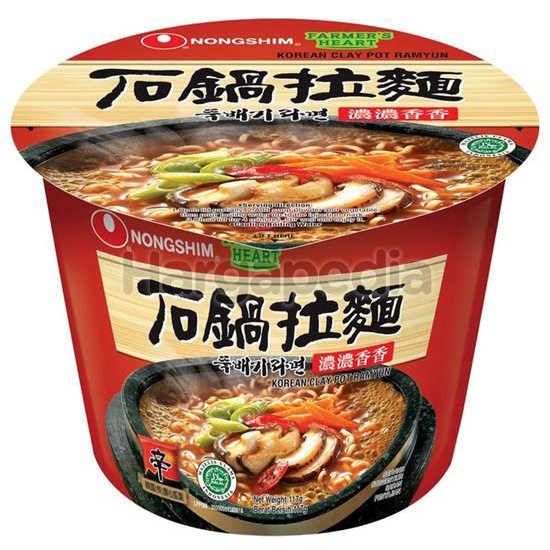 Nongshim Claypot Ramyun (BOWL) 117G | Shopee Philippines