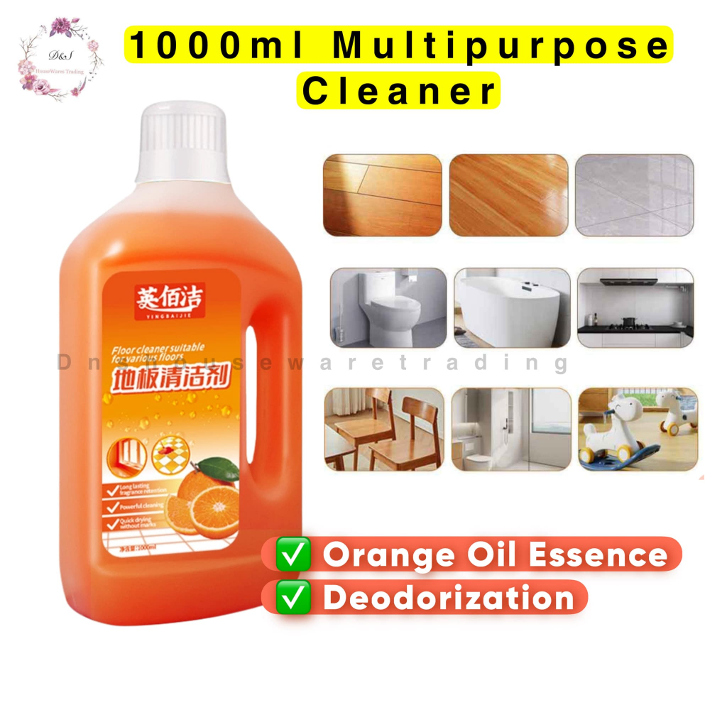 Quick-drying Wood Floor Mopping Cleaning Liquid Brightening Floor ...